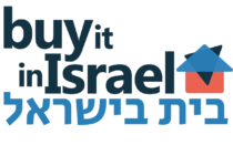 Buy it in Israel Logo