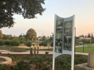 Homes in Caesarea