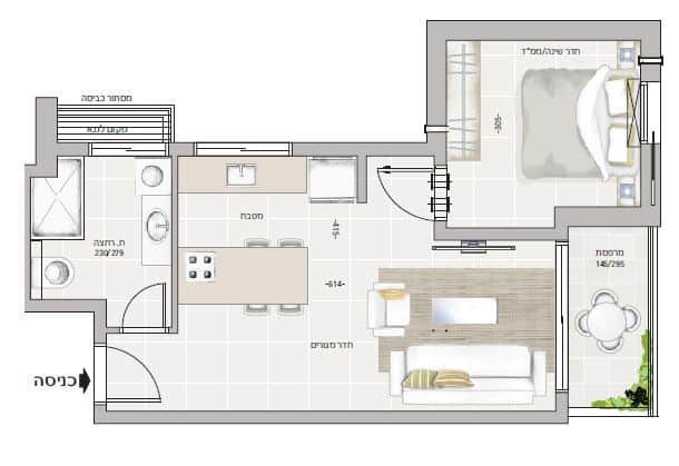 small apartment