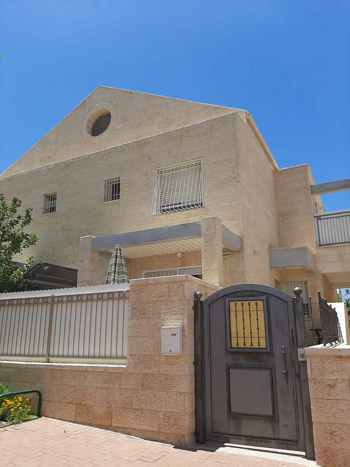 Semi attached home in Maale Adumim