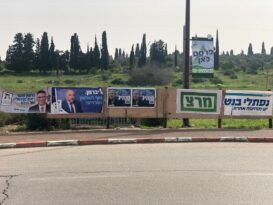 elections in Israel