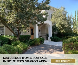 Private estate in Israel
