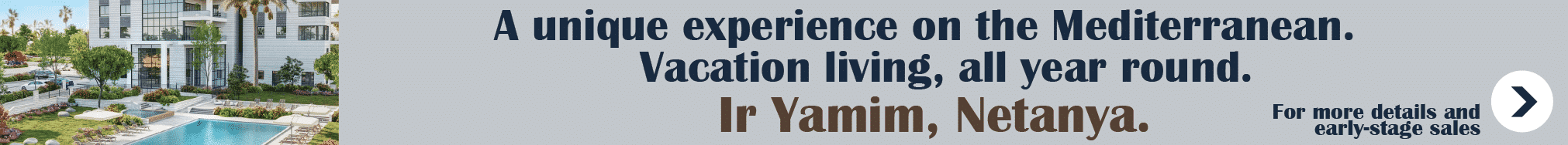 project in Ir Yamim