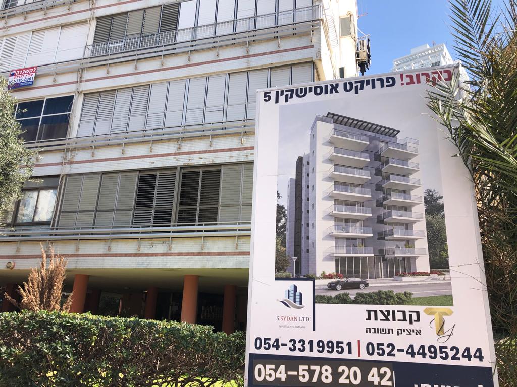 Real estate in Netanya