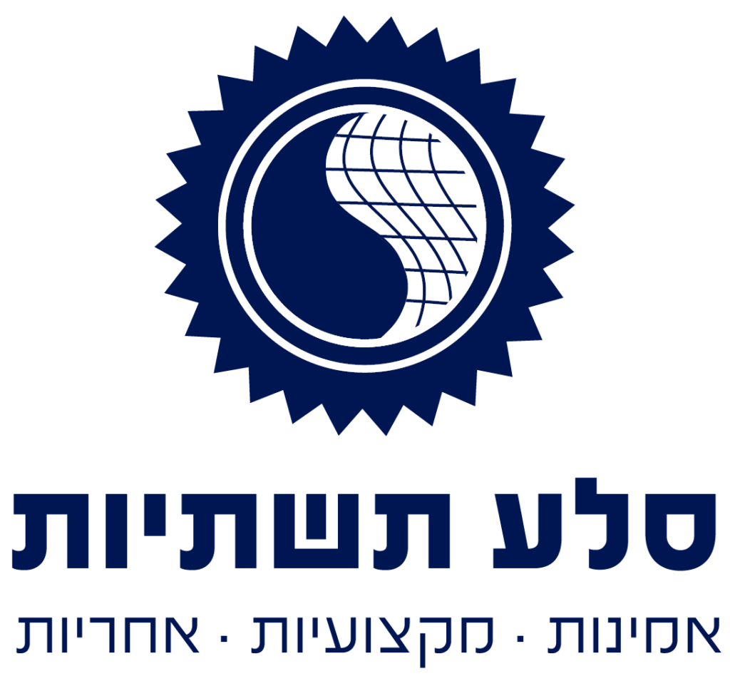 Sela Tashtiot Logo