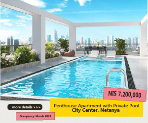 Penthouse with Private pool in Netanya