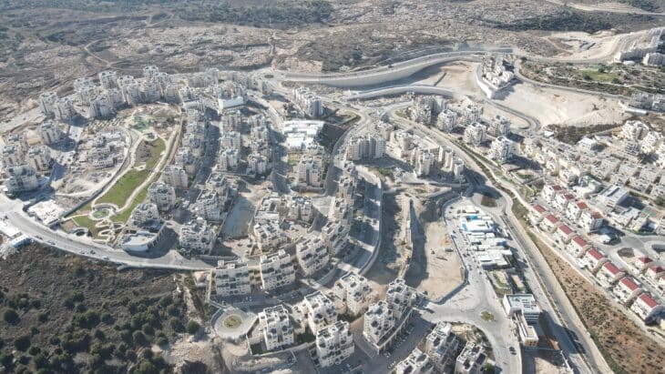 Ramat Beit Shemesh