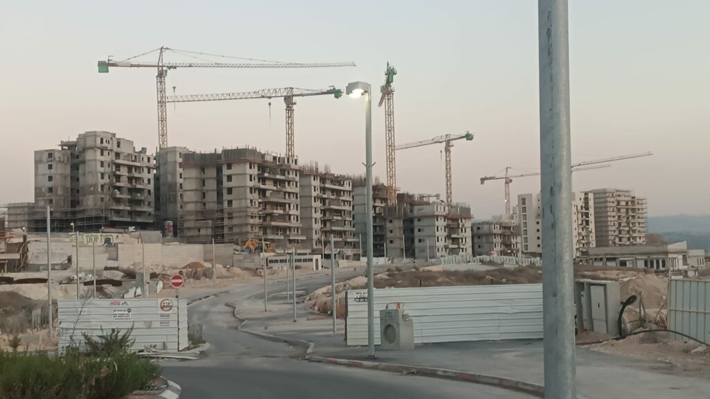 Ramat Beit Shemesh