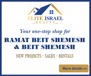 Ramat Beit Shemesh Agent