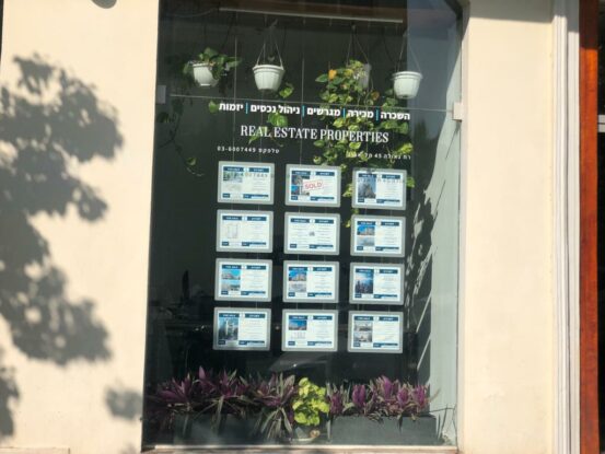 foreign buyers of homes in Israel