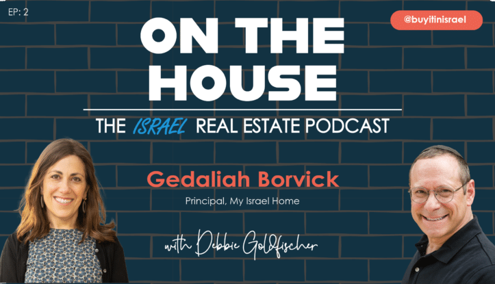 gedaliah borvick