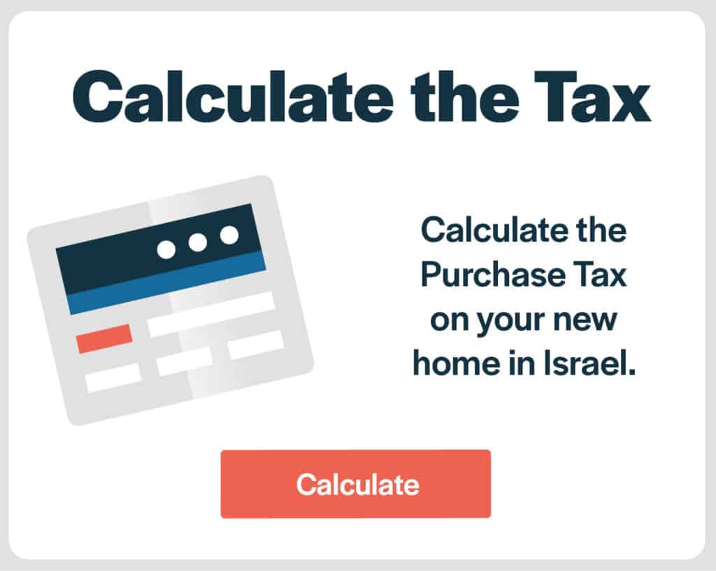 Purchase Tax Calculator Israel