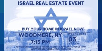 Israel real estate event woodmere