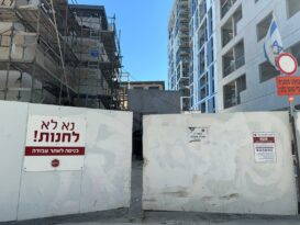 housing crisis israel