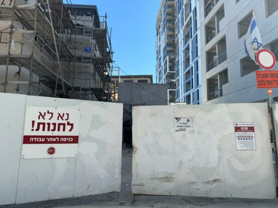 housing crisis israel