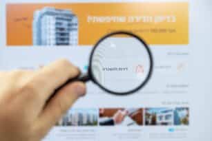 rentals in Israel