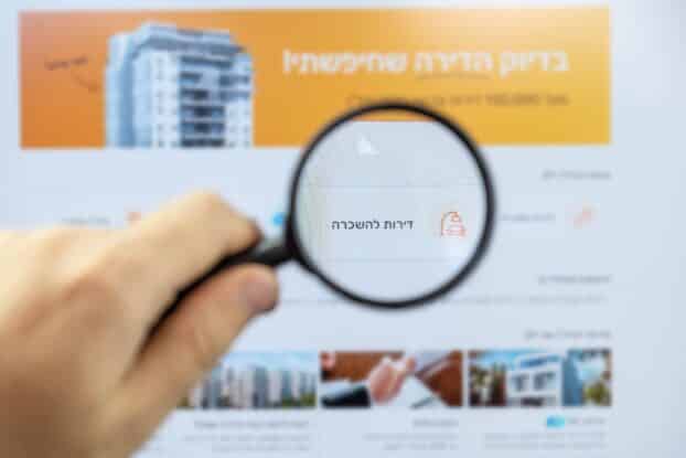 rentals in Israel