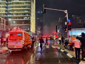 Missile attack in Ramat Gan
