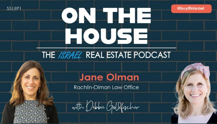 pre-owned home israel