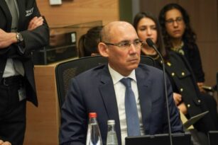 interest rates israel