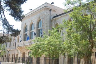 Midtown Jerusalem project