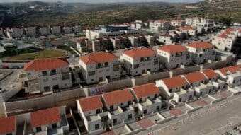 new homes in Efrat