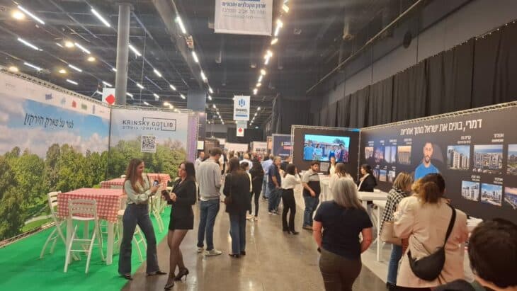 new home fair in tel aviv