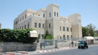 Jerusalem District Court