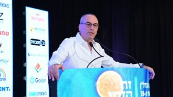 Contractors Association Israel