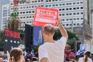 end of war in israel