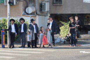 Plugot Haredi City