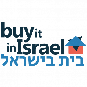 buy it in Israel logo